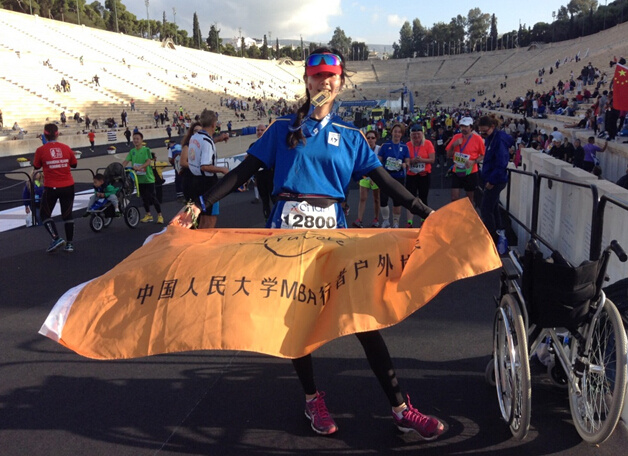 人生首马，在这起源的地方—记第32届雅典马拉松个人参赛经历