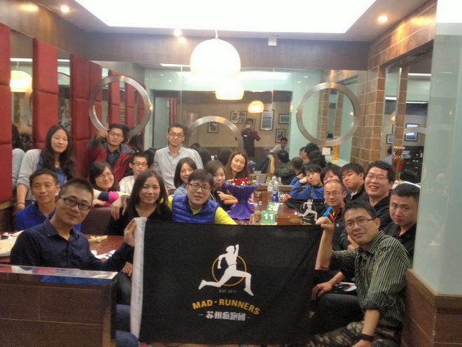 重回杭马， 一样的风景， 不一样的心境