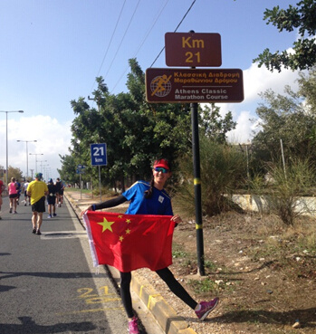 人生首马，在这起源的地方—记第32届雅典马拉松个人参赛经历