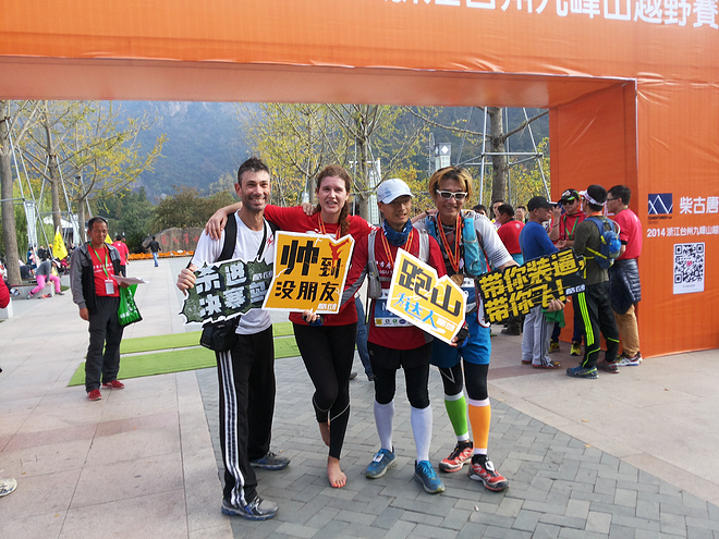 要死就一定死在你手里 --- 柴古唐斯记