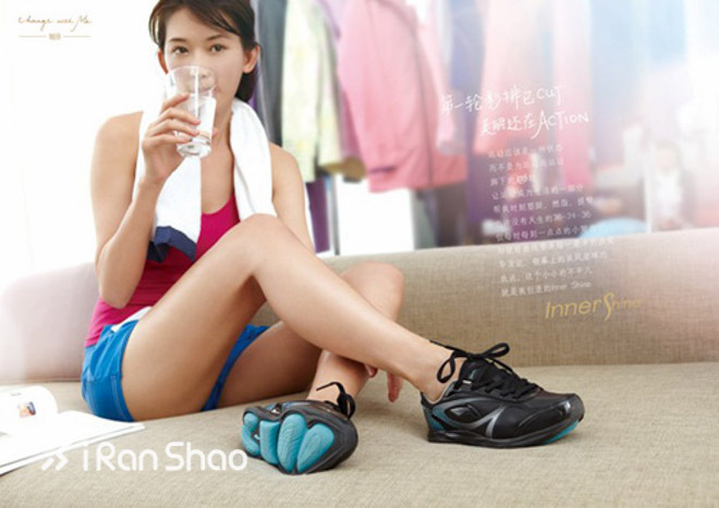 ​抓住那些爱运动的姑娘们！