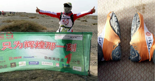 ​只有跑过才知道 ——记我的深圳马拉松