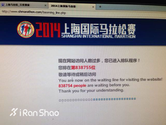 ​去夏威夷跑火奴鲁鲁马拉松的四个理由