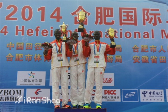 2014赛事年终评选 | 国内马拉松大事纪