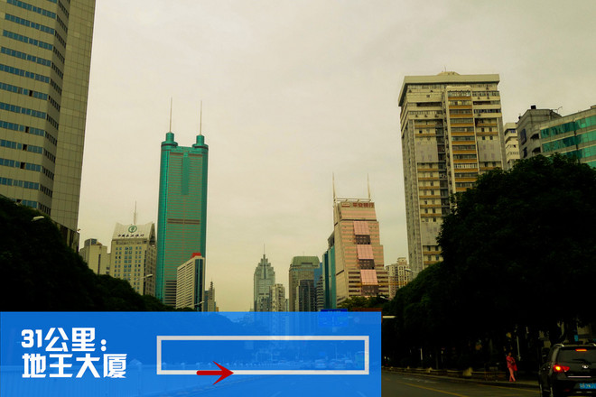 深圳韧我行——2014深圳马拉松探路报告（三）31-42.195km