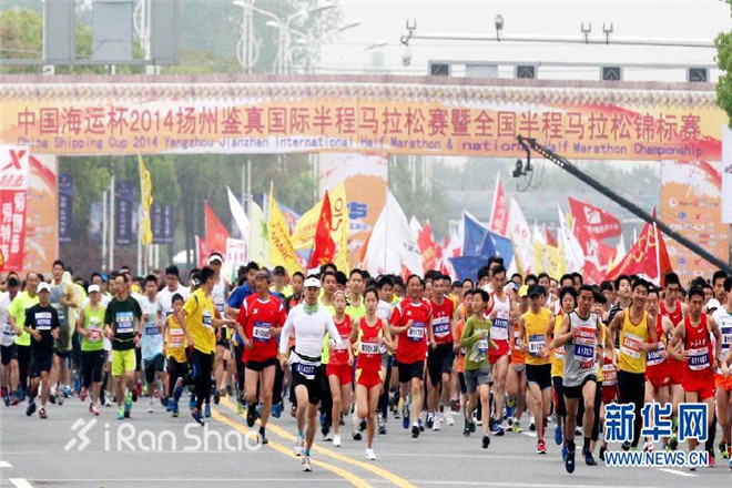 2014赛事年终评选 | 国内马拉松大事纪