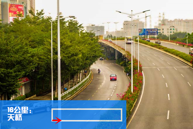 ​深圳韧我行——2014深圳马拉松探路报告（二）15-31km