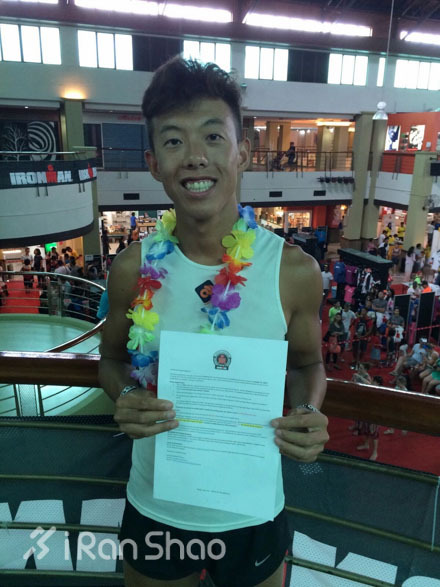 巴斯自述——兰卡威铁三夺冠之路