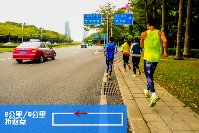 ​深圳韧我行——2014深圳马拉松探路报告（一）0-15km