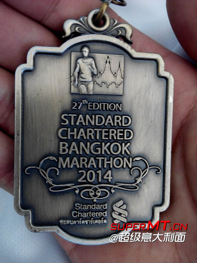 送给自己的生日礼物-2014渣打曼谷马拉松之旅