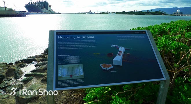 Honolulu Marathon：彩虹下酣畅奔跑