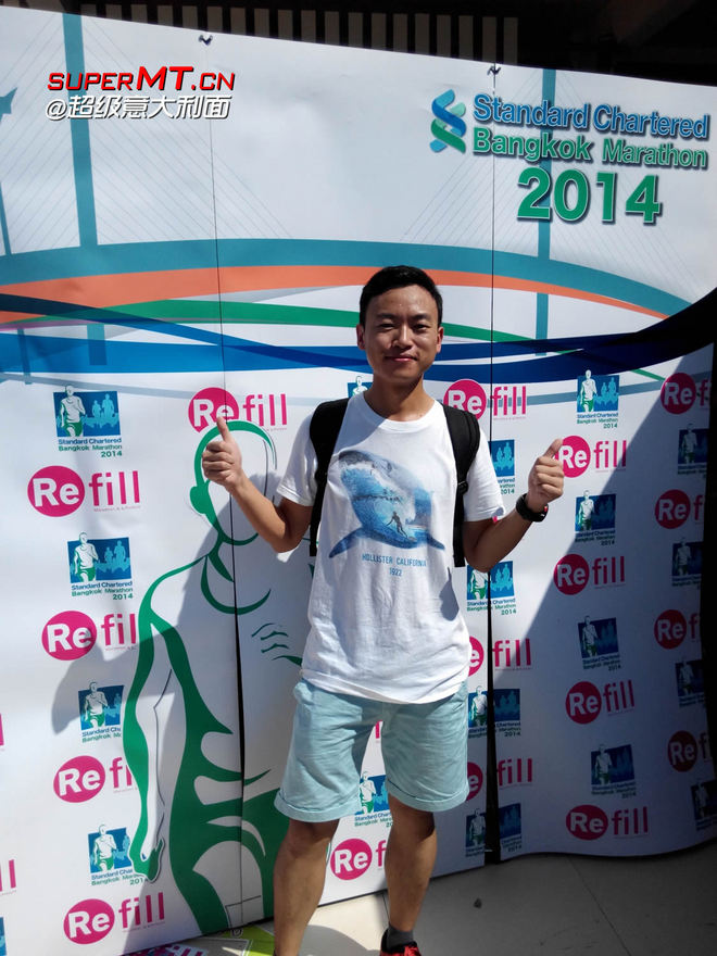 送给自己的生日礼物-2014渣打曼谷马拉松之旅