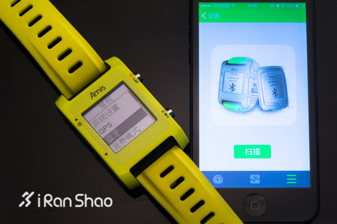 ​随时跑随心阅，百锐腾Bryton运动GPS手表的智能进化（上）