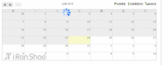 从云端跑向PB—如何利用GPS运动手表来制定你的跑步计划（上）
