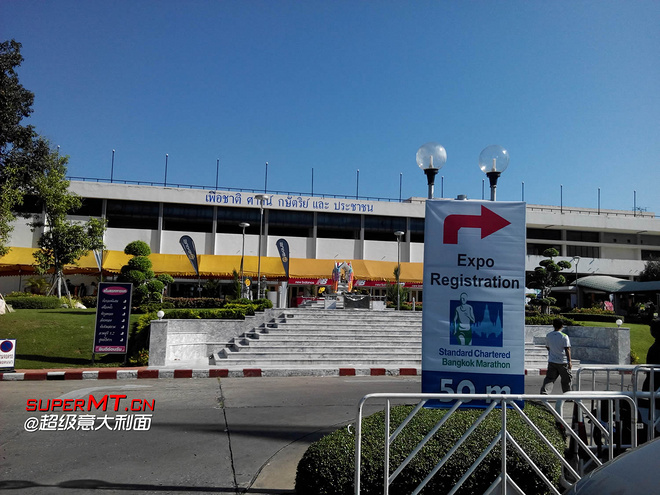 送给自己的生日礼物-2014渣打曼谷马拉松之旅
