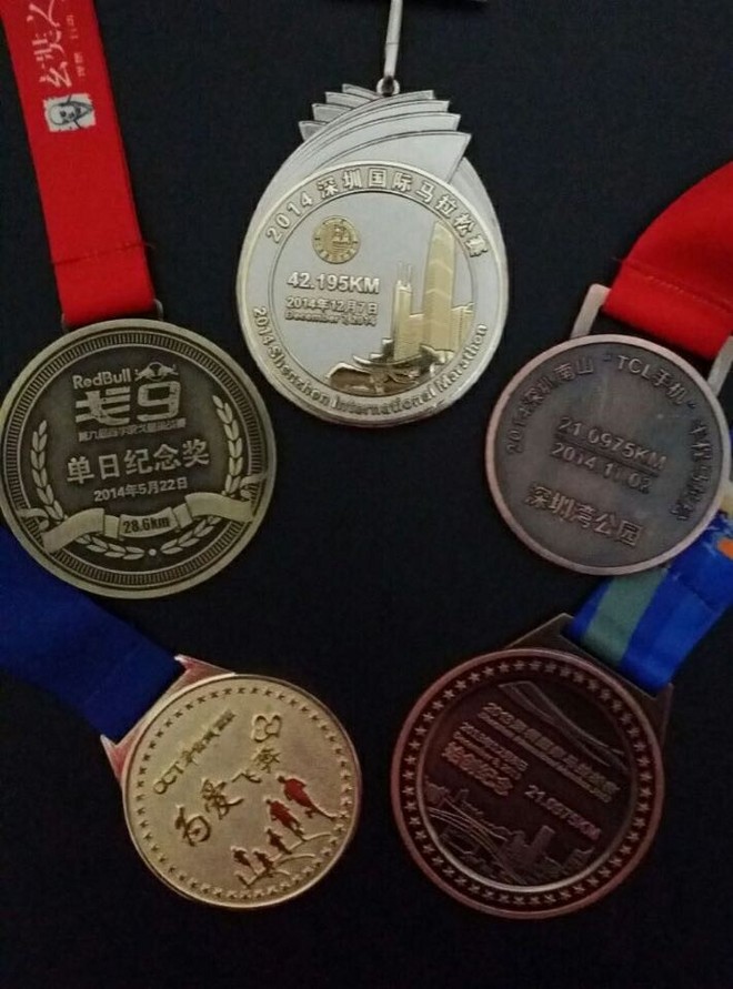 ​只有跑过才知道 ——记我的深圳马拉松