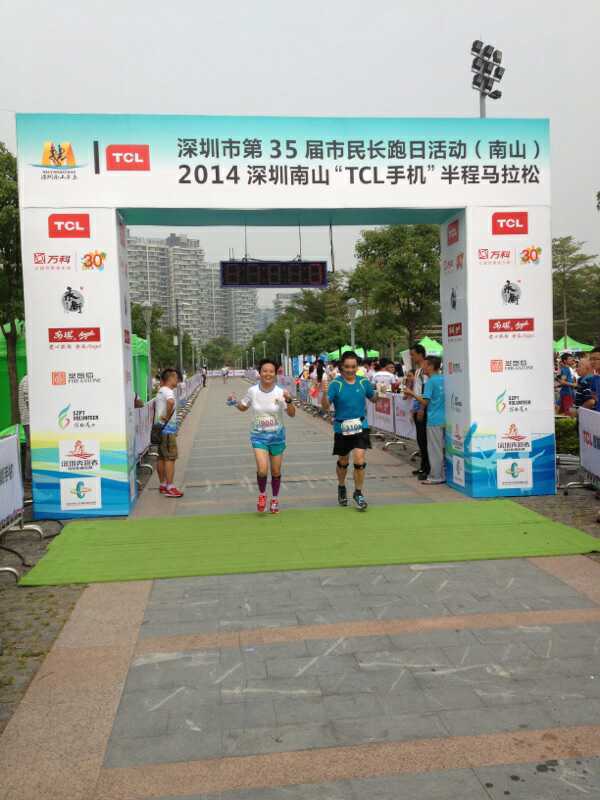 ​只有跑过才知道 ——记我的深圳马拉松