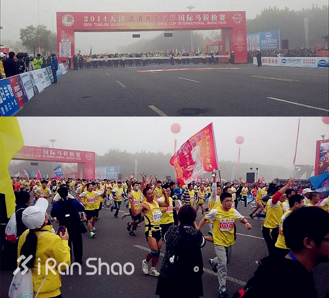2014赛事年终评选 | 国内马拉松大事纪