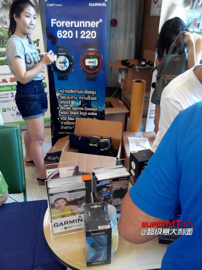 送给自己的生日礼物-2014渣打曼谷马拉松之旅