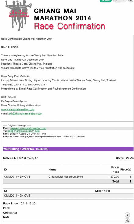 跑马观光两不误—清迈马拉松全记录