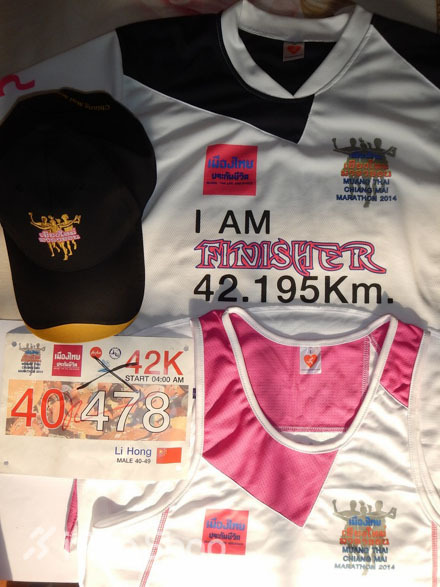 跑马观光两不误—清迈马拉松全记录