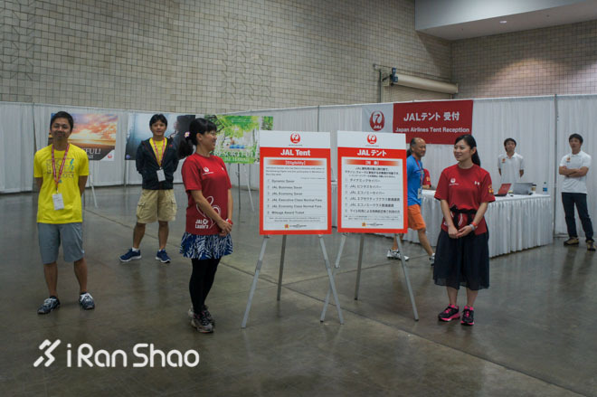 ​飞跃太平洋，点亮最闪耀的那一章—夏威夷火奴鲁鲁马拉松全记录（一）