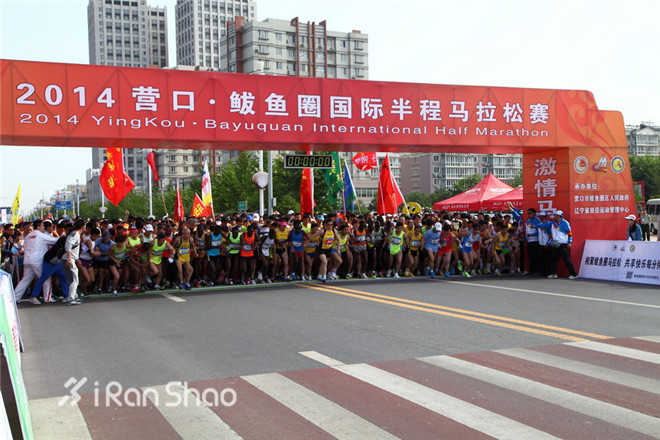 2014赛事年终评选 | 国内马拉松大事纪