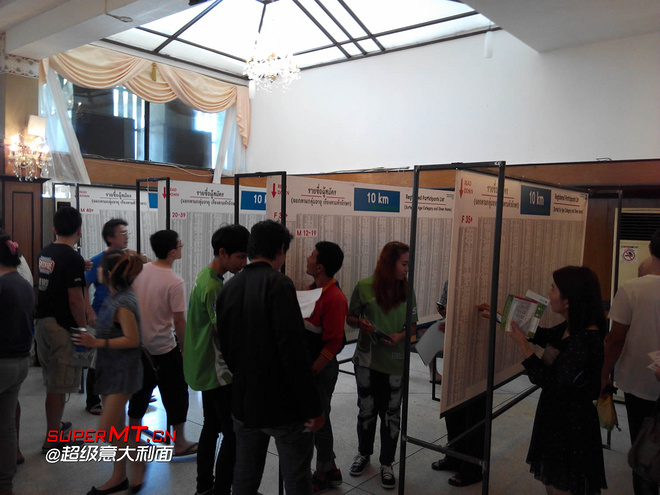 送给自己的生日礼物-2014渣打曼谷马拉松之旅