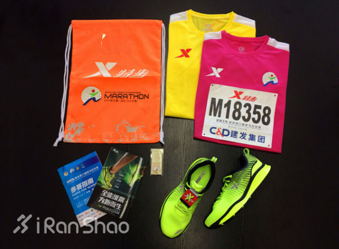 动力向前·我比我快—让马拉松跑者魂牵梦绕的 PB