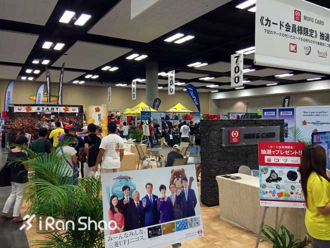 Honolulu Marathon：彩虹下酣畅奔跑