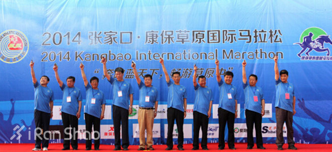 2014赛事年终评选 | 国内马拉松大事纪