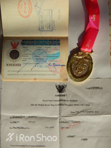 跑马观光两不误—清迈马拉松全记录