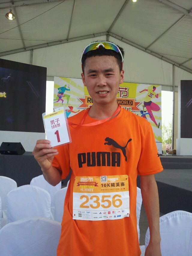 我的马拉松二年级新生