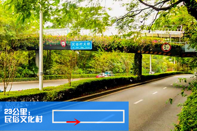 ​深圳韧我行——2014深圳马拉松探路报告（二）15-31km