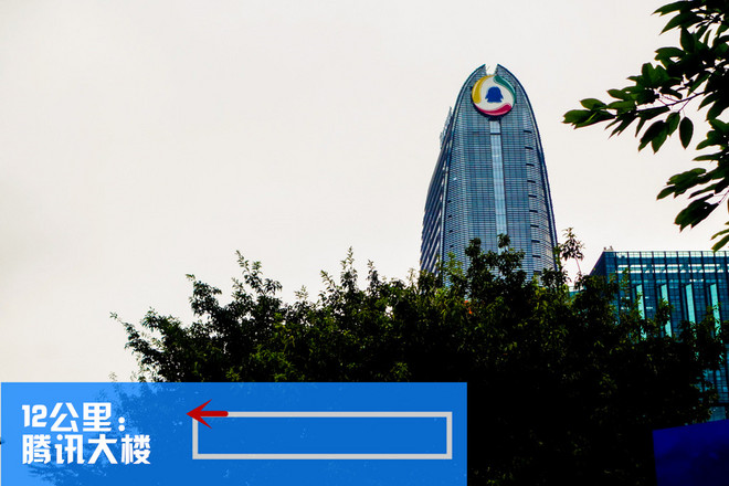 ​深圳韧我行——2014深圳马拉松探路报告（一）0-15km