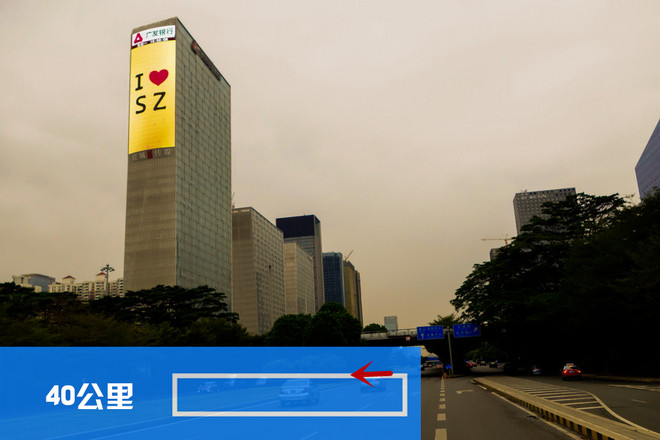 深圳韧我行——2014深圳马拉松探路报告（三）31-42.195km