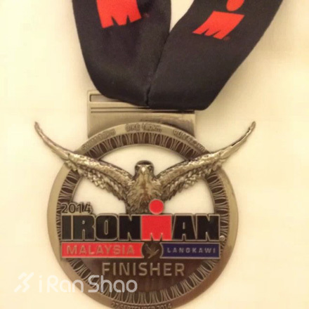 春煦的铁三冰火两重天