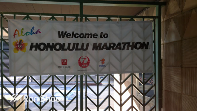 ​飞跃太平洋，点亮最闪耀的那一章—夏威夷火奴鲁鲁马拉松全记录（一）