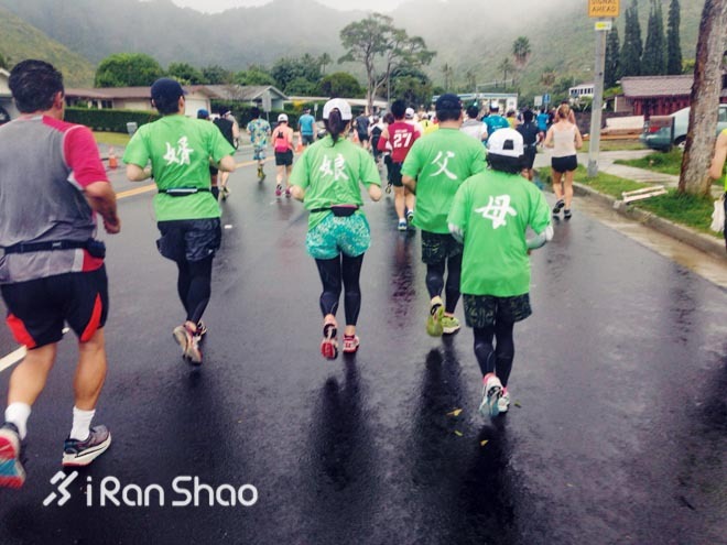 ​这里的终点叫做彩虹—夏威夷火奴鲁鲁马拉松全记录（二）