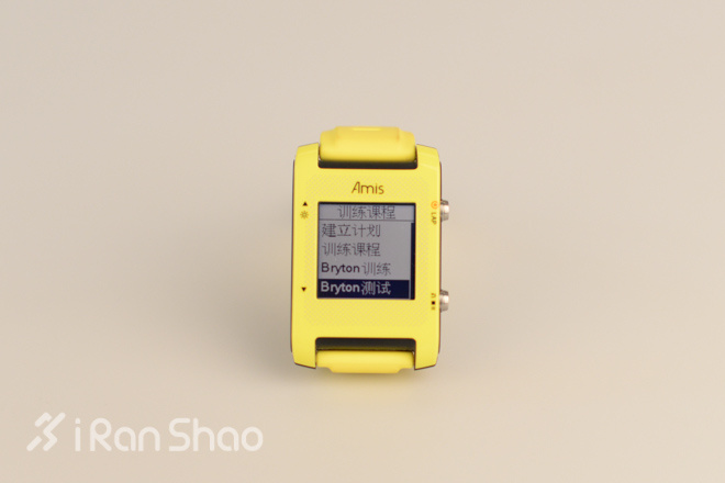 这些黑话你都听说过么？心率训练全解析（三）——从心率区间到基准心率