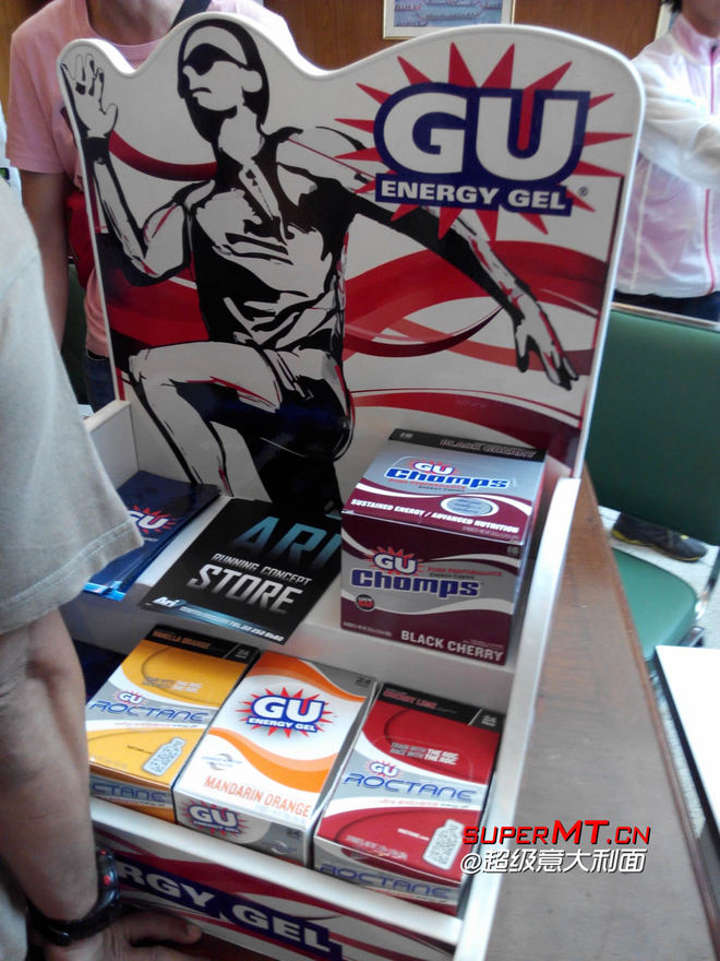 送给自己的生日礼物-2014渣打曼谷马拉松之旅