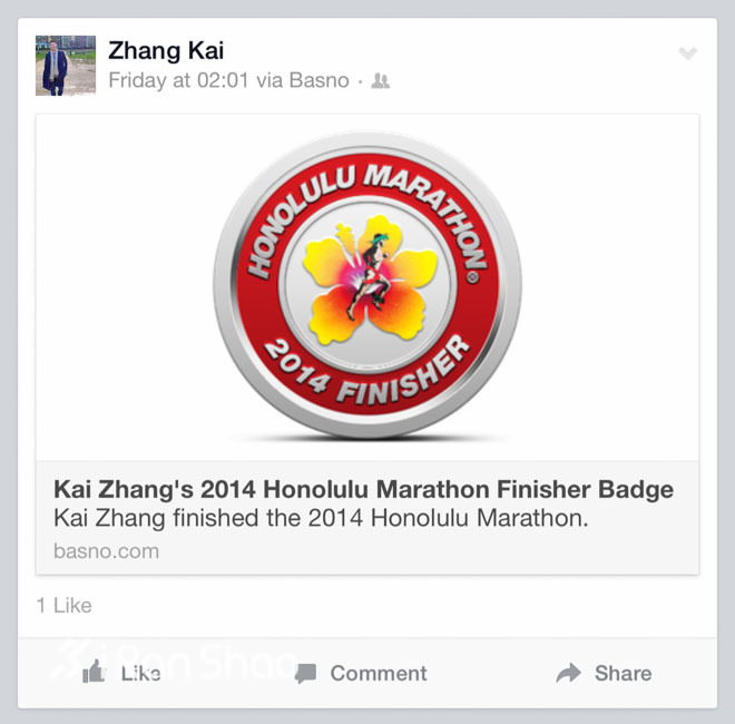 Honolulu Marathon：彩虹下酣畅奔跑