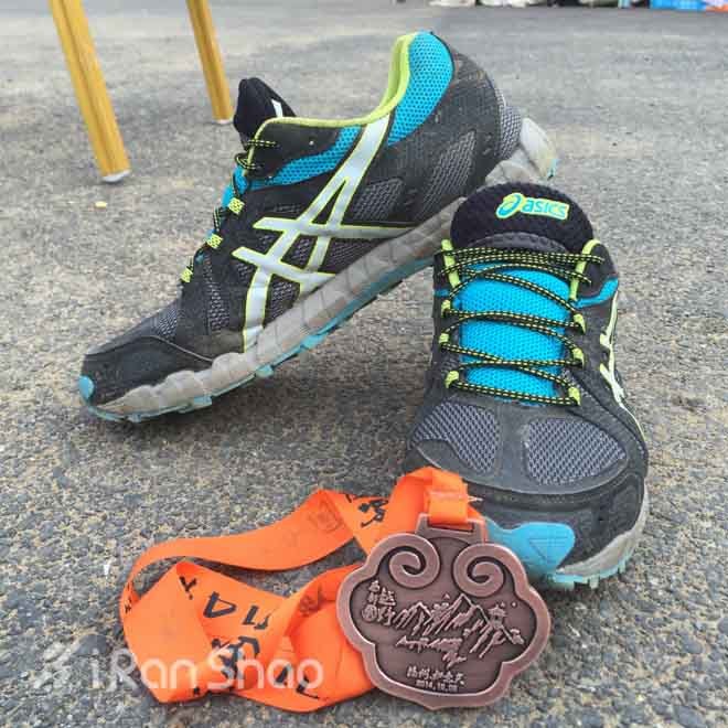 山地可否依旧为王 - ASICS GEL FUJI TRAINER 3使用体验