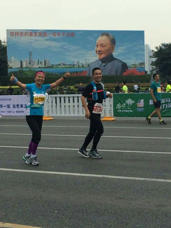 ​只有跑过才知道 ——记我的深圳马拉松