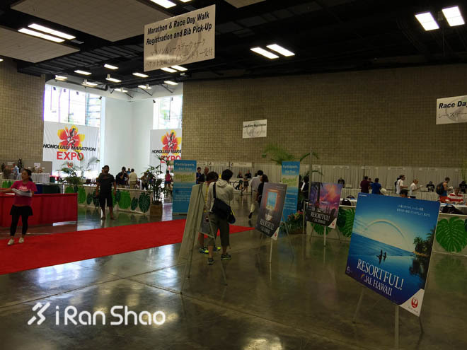 Honolulu Marathon：彩虹下酣畅奔跑