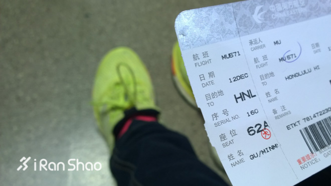 ​飞跃太平洋，点亮最闪耀的那一章—夏威夷火奴鲁鲁马拉松全记录（一）