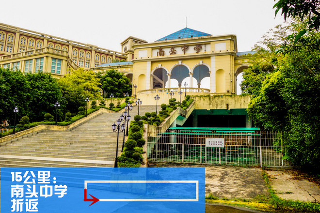 ​深圳韧我行——2014深圳马拉松探路报告（一）0-15km