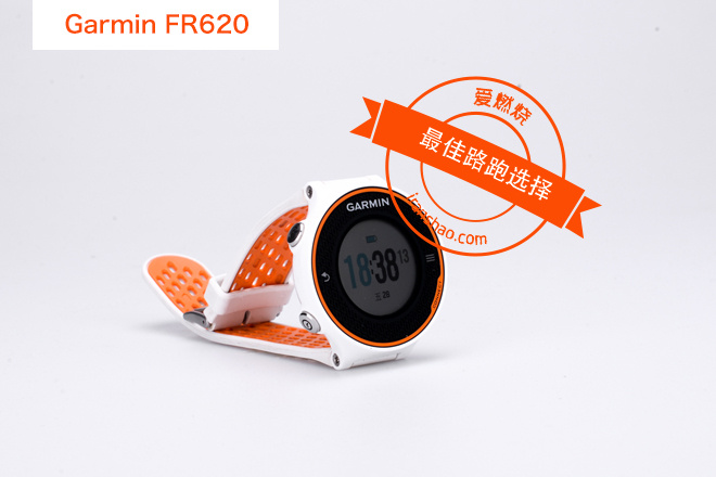 ​2014爱燃烧年度产品评选大奖—GPS运动手表