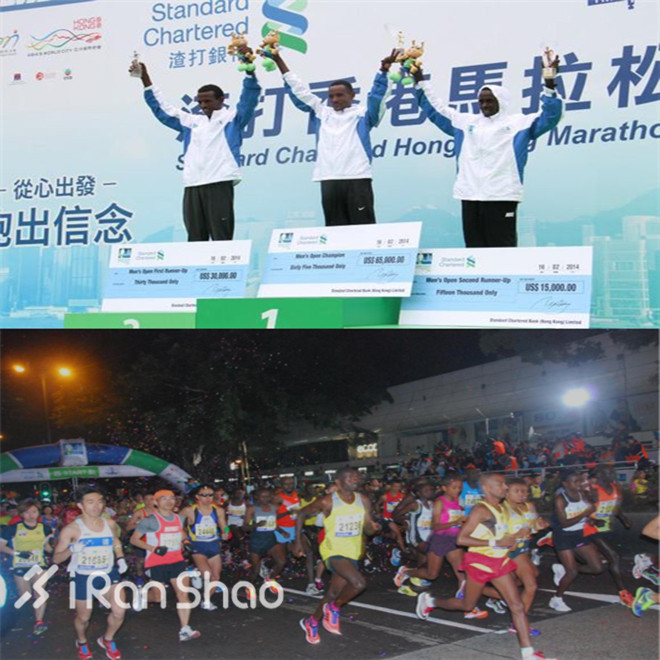 2014赛事年终评选 | 国内马拉松大事纪
