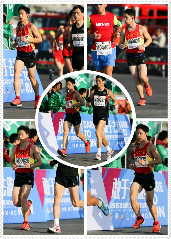 三小时的“轻松玩赛”——我的2015年厦门国际马拉松赛（多图）